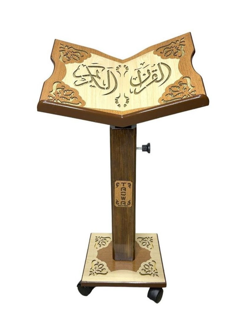 حامل قرآن إسلامي قابل للتعديل بعجلات  - Image 1