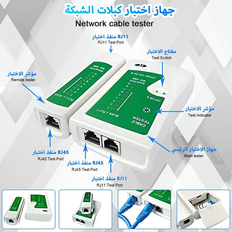 Cestbella Crimping Tool Kit RJ11/RJ12/CAT5/CAT6/Cat5e Professional Computer Maintenance Lan Cable Tester Network Repair Tool Set Electrical Wire Crimper Stripper Cutter Screwdriver Crystal Connector Storage Bag - Image 3