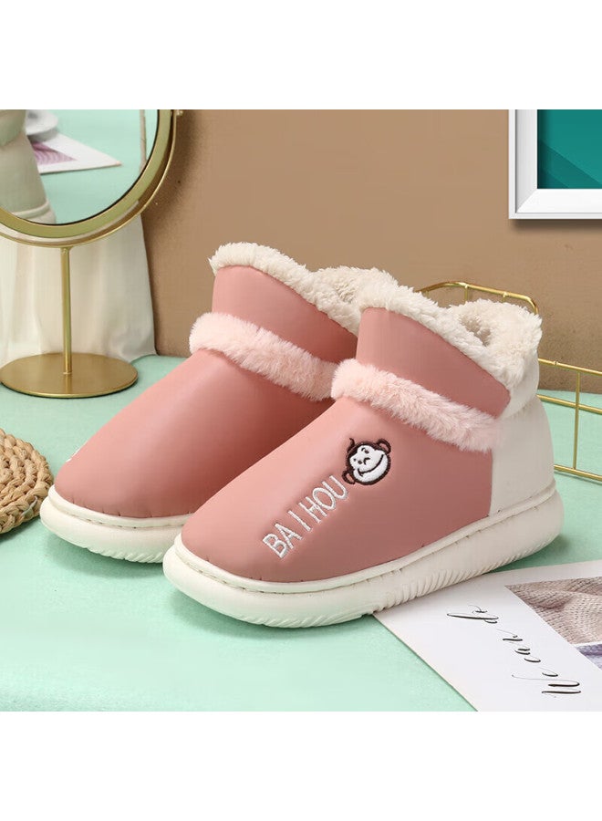 Baihou Pu Leather High-top Cotton Slippers For Men And Women, Closed-back Home Couple Style Plush Warm Cotton Shoes, Purple-pink, Size 36-37 - Image 1