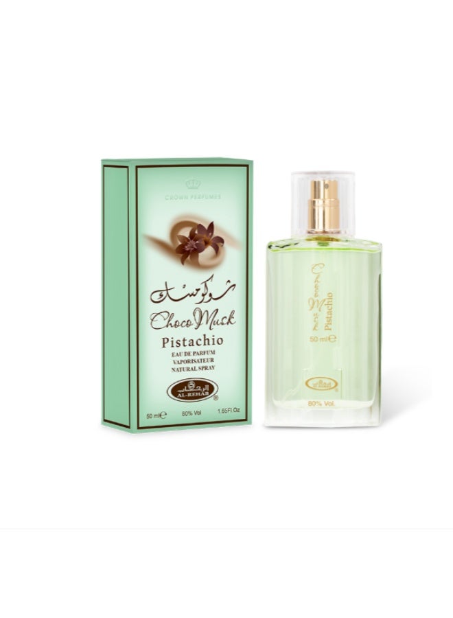 الرحاب عطر شوكو مسك بيستاتشو 50 مل - Image 1
