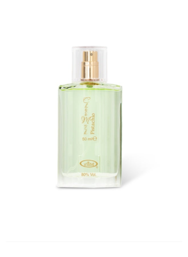 الرحاب عطر شوكو مسك بيستاتشو 50 مل - Image 2