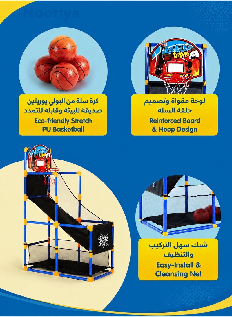 Nooriya Arcade Basketball Game Set with 8 Balls and Hoop for Kids 3+ Years Old Indoor Outdoor Sport Play - Easy Set Up - Air Pump Included - Ideal for Competition - Image 4