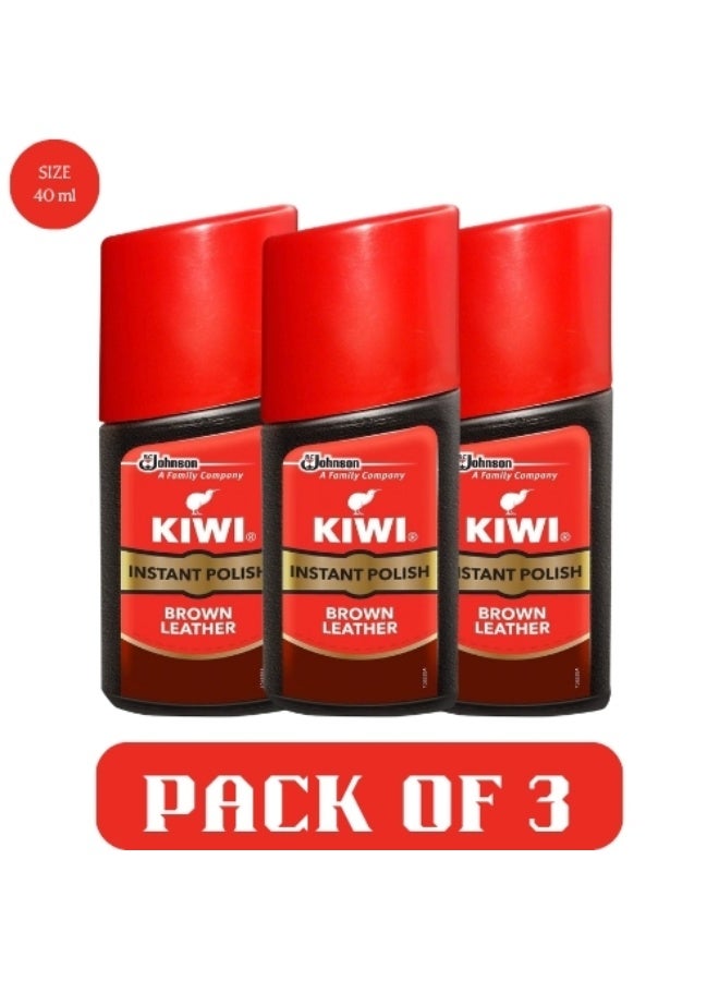 كيوي KIWI جلد بني فوري - تركيبة غنية بالشمع - سهل الاستخدام - يضفي اللمعان ويحمي - 40 مل × 3 - Image 1