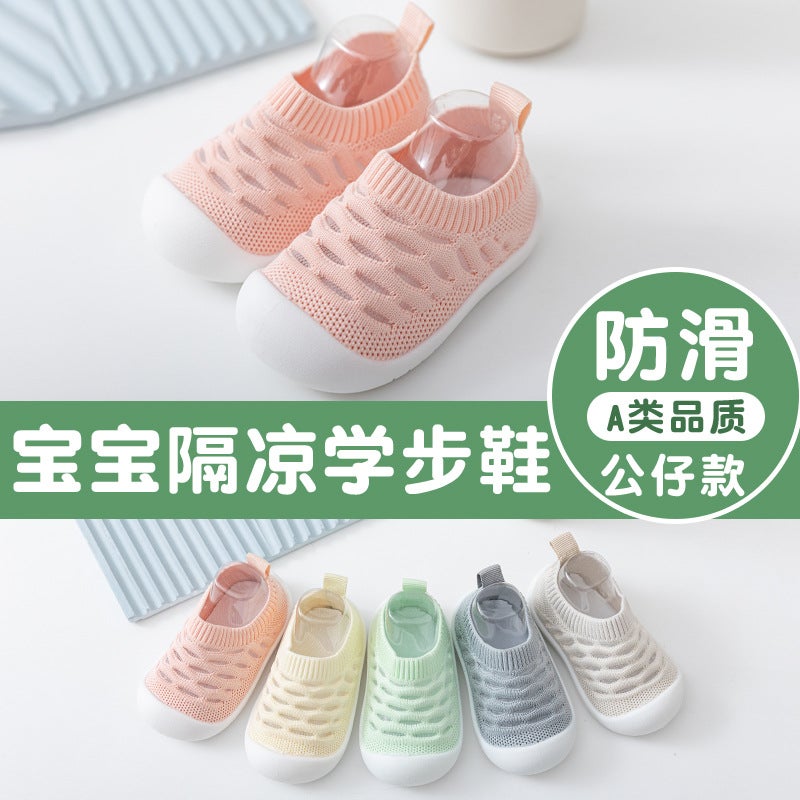 Factory Direct Sales Spring and Summer Thin Baby Toddler Shoes Non-Slip Soft Sole Breathable Mesh Shoes Boys and Girls Shoes - Image 2