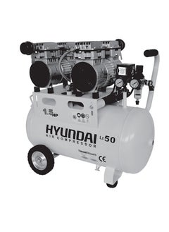 HYUNDAI HYUNDAI AC1550 AIR COMPRESSOR 50LTR OF 1000W  - Image 2