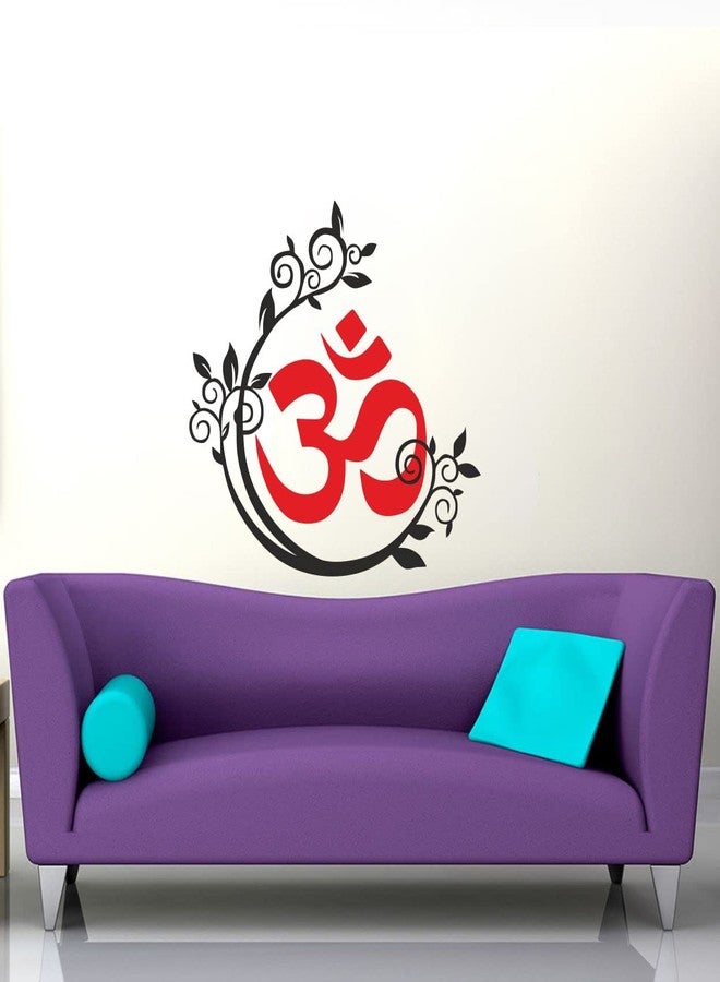 Sticker Studio Om PVC Vinyl Wall Sticker & Decal (Black, 60 x 58 cm) - Image 5