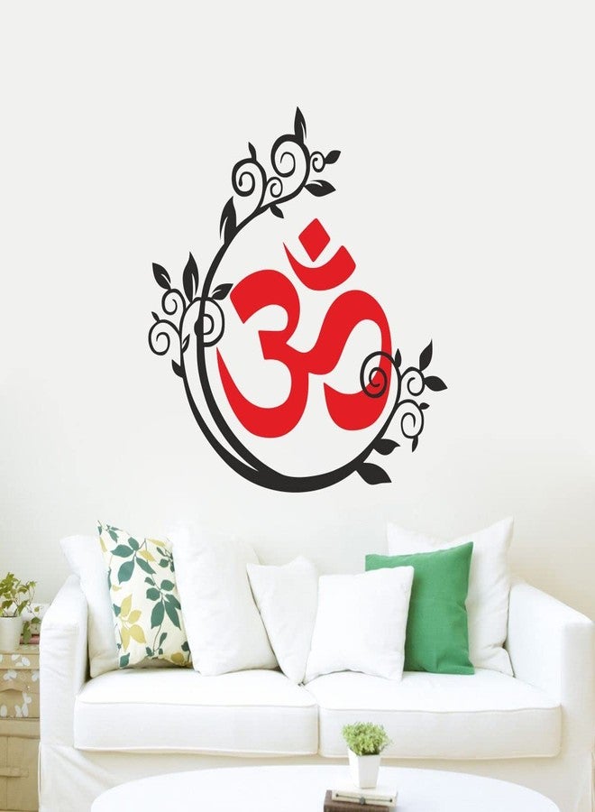 Sticker Studio Om PVC Vinyl Wall Sticker & Decal (Black, 60 x 58 cm) - Image 3