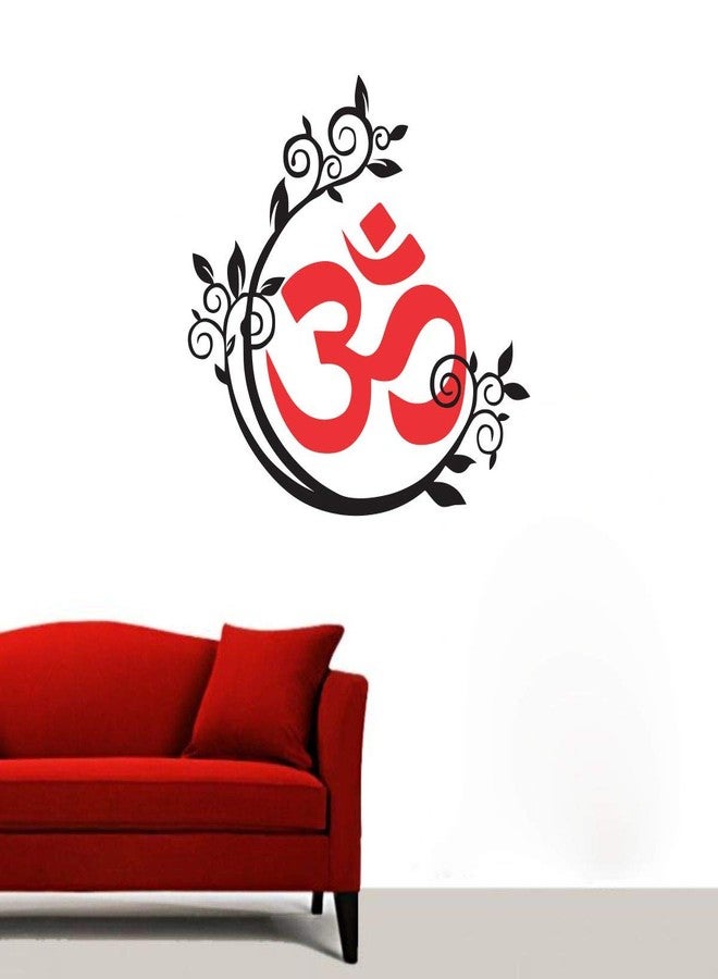 Sticker Studio Om PVC Vinyl Wall Sticker & Decal (Black, 60 x 58 cm) - Image 1