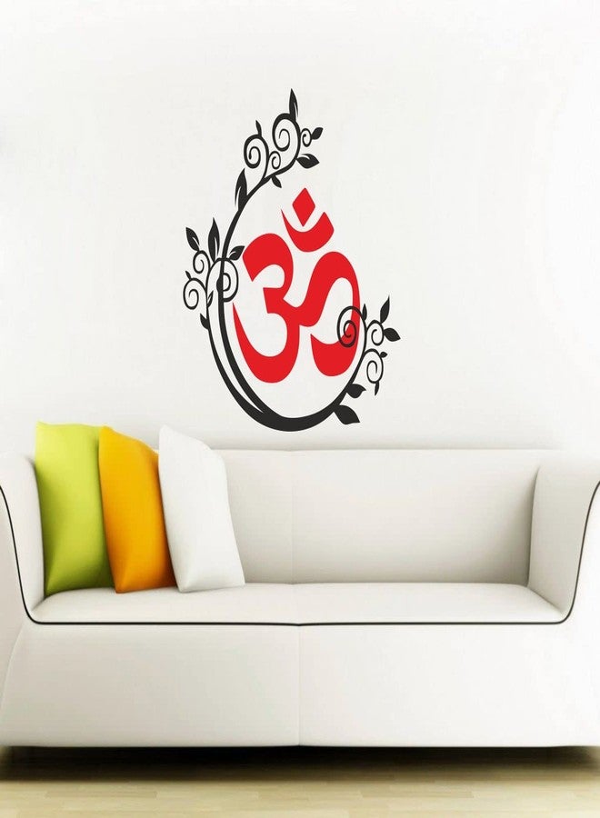 Sticker Studio Om PVC Vinyl Wall Sticker & Decal (Black, 60 x 58 cm) - Image 4