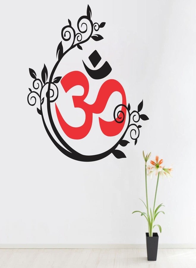 Sticker Studio Om PVC Vinyl Wall Sticker & Decal (Black, 60 x 58 cm) - Image 2