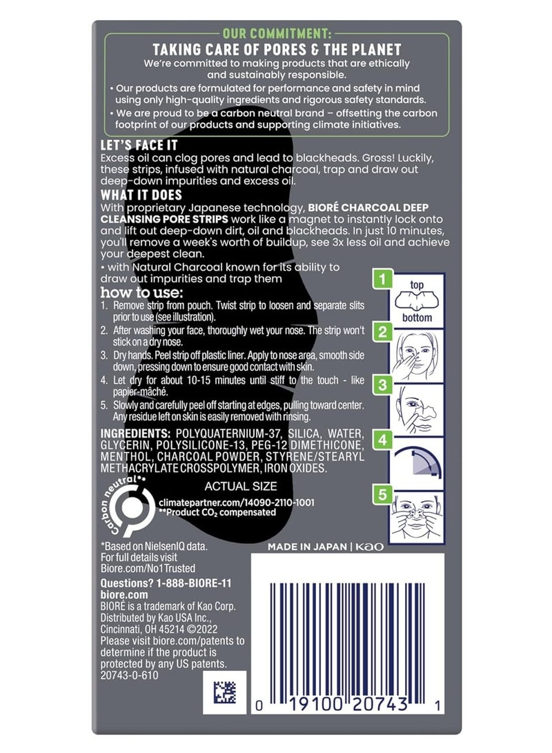 Biore 6-Piece Deep Cleansing Charcoal Pore Nose Strips - Image 2
