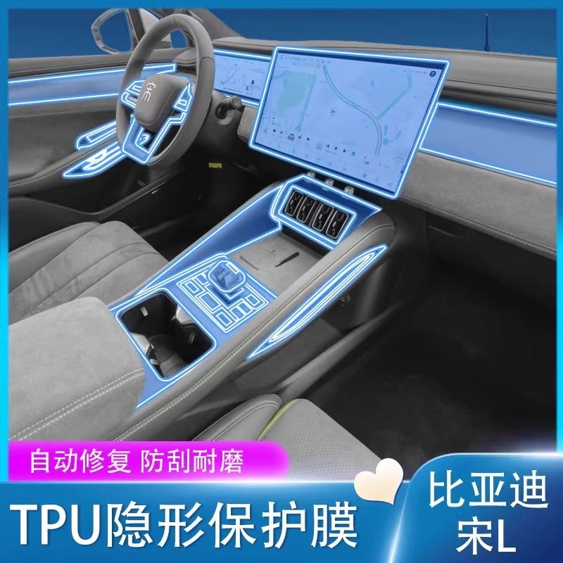 Suitable For 24 Byd Song L Instrument Navigation Screen Tempered Film Protective Film Car Interior Modification - Image 2