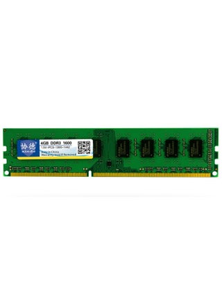 XIEDE X040 DDR3 1600MHz 4GB General AMD Special Strip Memory RAM Module for Desktop PC - pzsku/Z20E13A2A368C5DC706A3Z/45/_/1731171950/1a2c94b2-42ca-48c5-a0e0-b7593d686a30