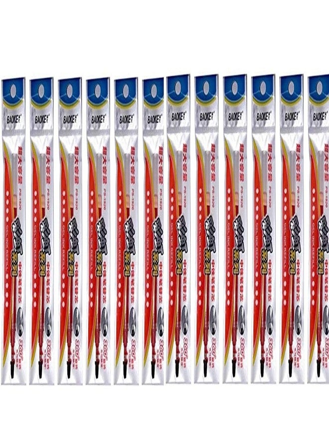 Definite عبوات جل ديفينيت باوكي عالية السعة، 12 عبوة (أحمر، 0.7 مم) - Image 1