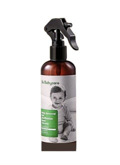 Plant Ingredients mite and germ removal spray  gentle and safe 99% sterilization for baby