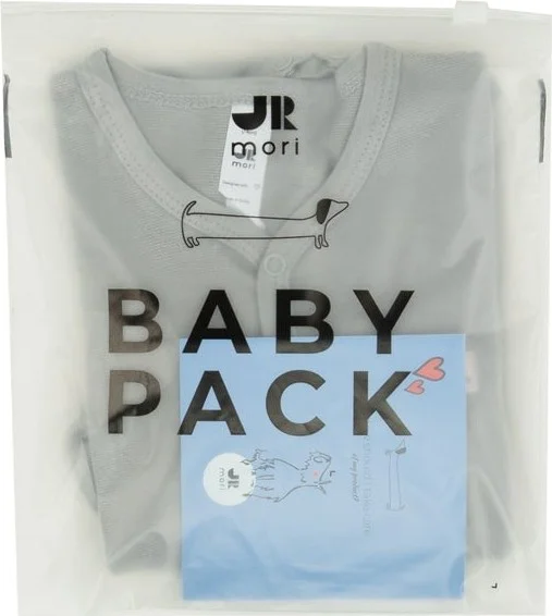 Jrmori Basic Overall with Snap Fasteners