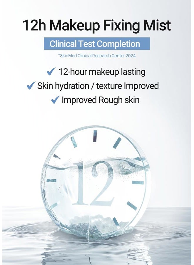 JUNG SAEM MOOL Essential Mool Micro Fitting Face Mist 4.06 Fl Oz, Ultra-Fine Hydrating Makeup Setting Spray with Thermal Spring Water, Long-Lasting Fixing Power Dewy Glow Primer, Korean Face Mist - Image 3