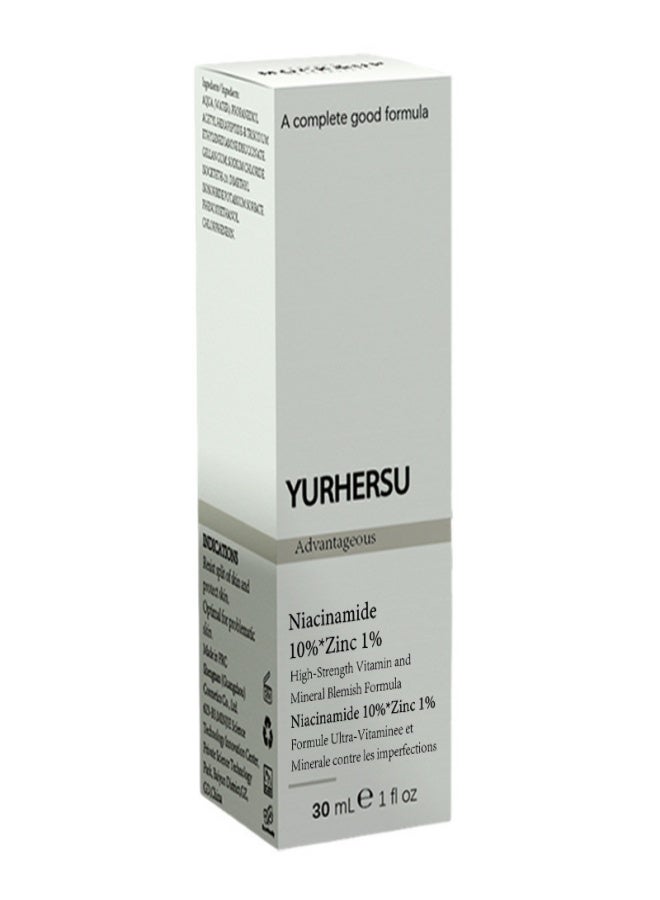 YURHERSU خلاصة الوجه من يورهيرسو نياسيناميد، مناسبة لترطيب الوجه وتفتيح لون البشرة - 30 مل - Image 2