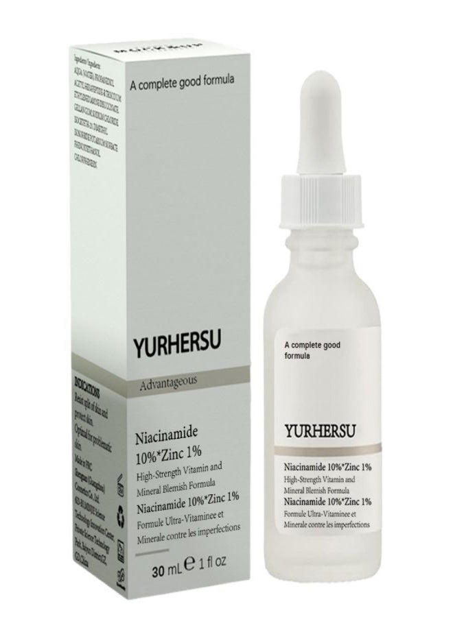 YURHERSU خلاصة الوجه من يورهيرسو نياسيناميد، مناسبة لترطيب الوجه وتفتيح لون البشرة - 30 مل - Image 3