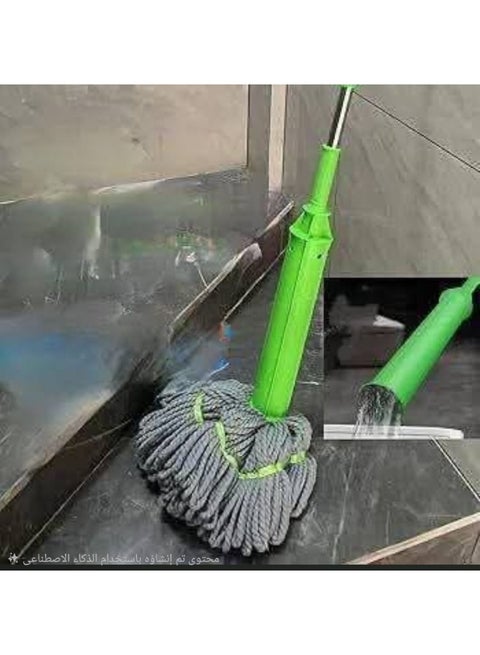 Floor mop
