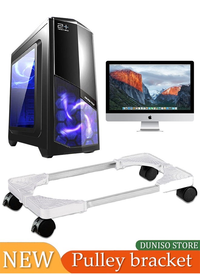 DUNISO Mobile CPU Stand, Adjustable Computer Tower Stand,Under Desk CPU Holder,Adjustable Width, With 4 Locking Caster Wheels,Fits Most PC  - Image 1