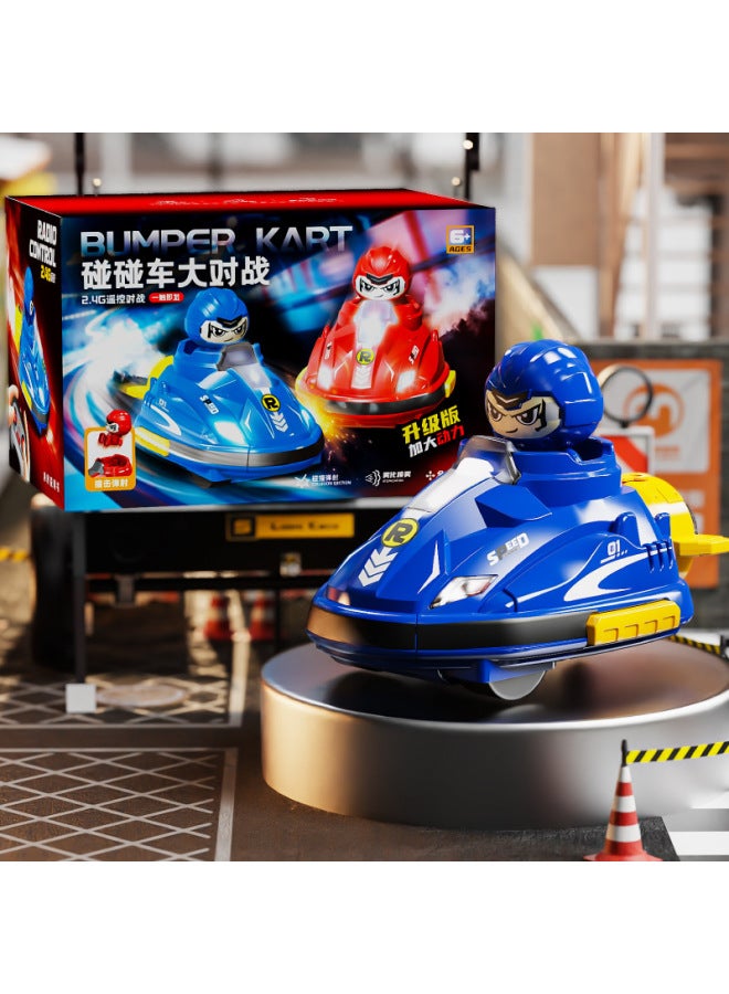 Children's Double Remote Control Battle Spray Bumper Car Parent-child Interaction Kart Drift Collision Ejection Toy-Color:Single Remote Control Drifting Bumper Car-blue [color Box]-Proportion:Standard [a Set Of Body Lithium Batteries]  - Image 1