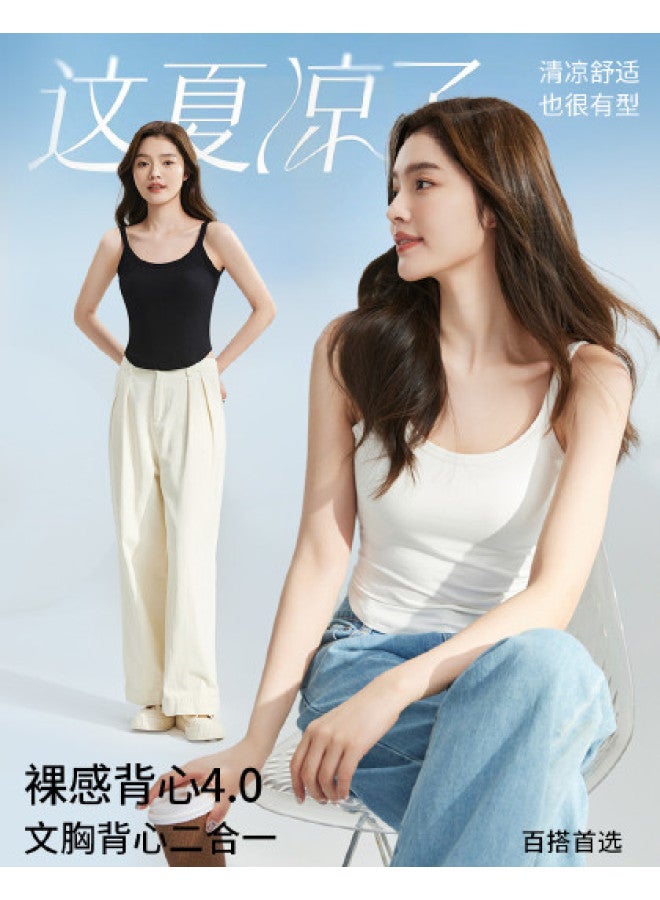 MIIOW Fashion Color-Blocking Built-In Bra Cami Top For Women, Versatile Basic Layering Tank, Wearable As Outerwear - Image 1