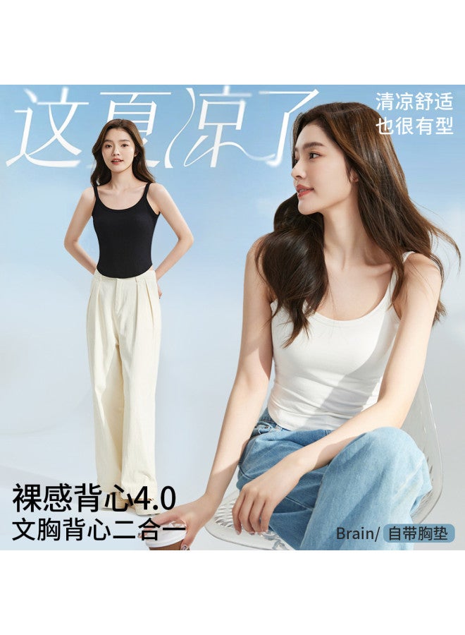 MIIOW Fashion Color-Blocking Built-In Bra Cami Top For Women, Versatile Basic Layering Tank, Wearable As Outerwear - Image 2