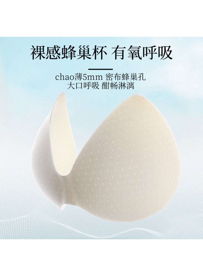 MIIOW Fashion Color-Blocking Built-In Bra Cami Top For Women, Versatile Basic Layering Tank, Wearable As Outerwear - Image 3