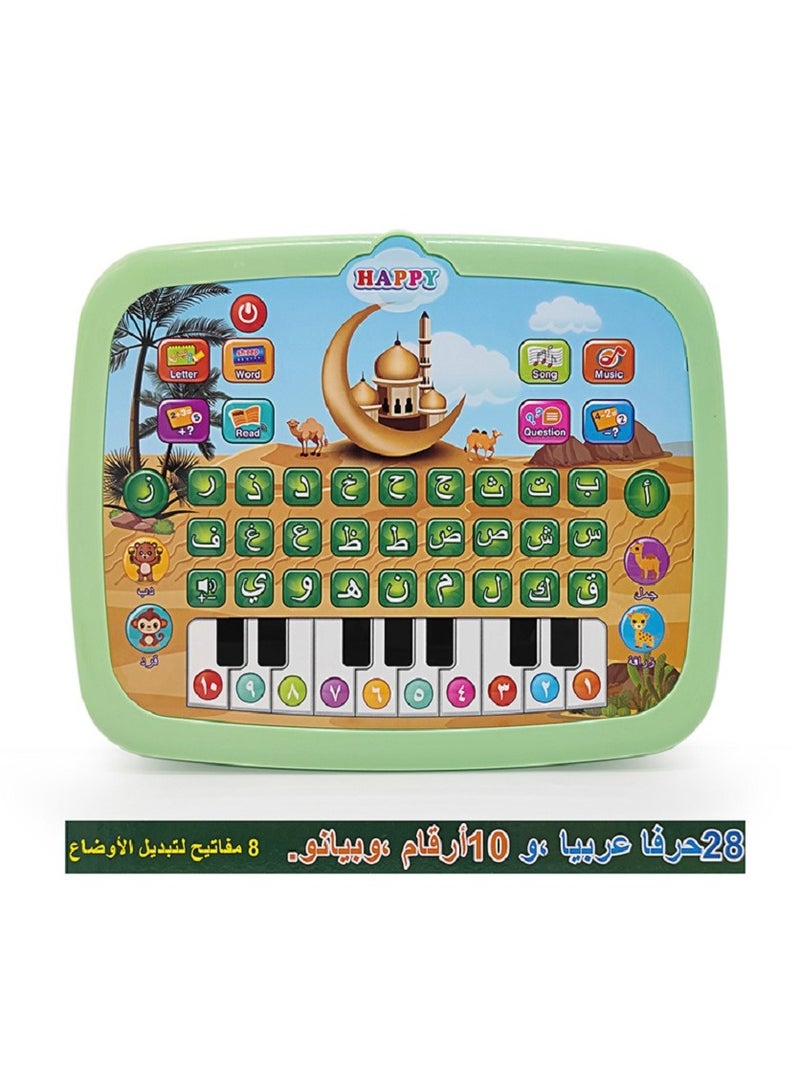 Arabic Learning Machine, Child Learning Reading Machine 28 Alphabet Words 10 Number Electronic Arabic Learning Book, Intelligent Educational Toy, Green - Image 1