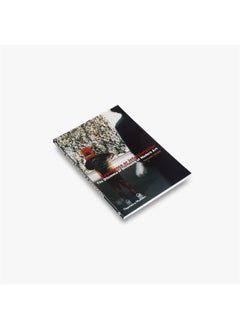 Experience or Interpretation: The Dilemma of Museums of Modern Art  - Image 2