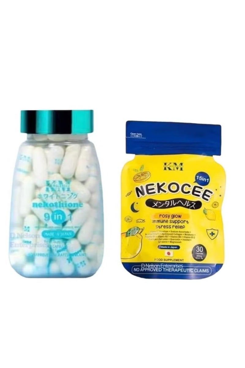 KM Whitening Capsules 500mg/60 Capsules + 9 in 1 Whitener - Image 1