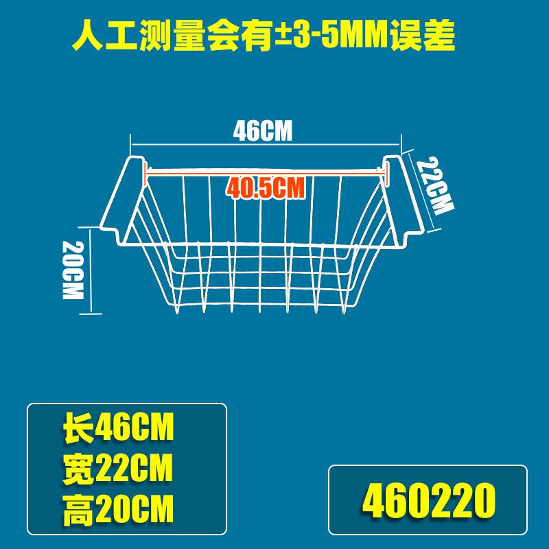 Commercial Freezer Storage Rack Storage Frame Organizing Basket Storage Basket Refrigerator Cabinet. Partition Rack Popsicle Seafood Shop Net - Image 1