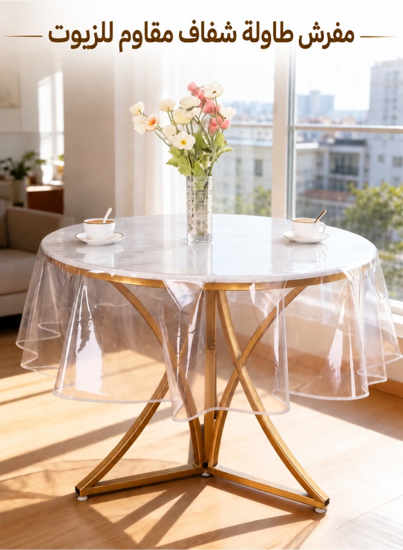 Yoawllty Oil-Proof Table Cover, Plastic Tablecloth, Waterproof  Stain-Resistant Wipeable Table Cloth(Clear) - Image 1