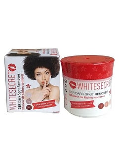 White secret White Secret Combo Set Of 4 (Body Lotion, Cream, Soap, and Serum)  - Image 3