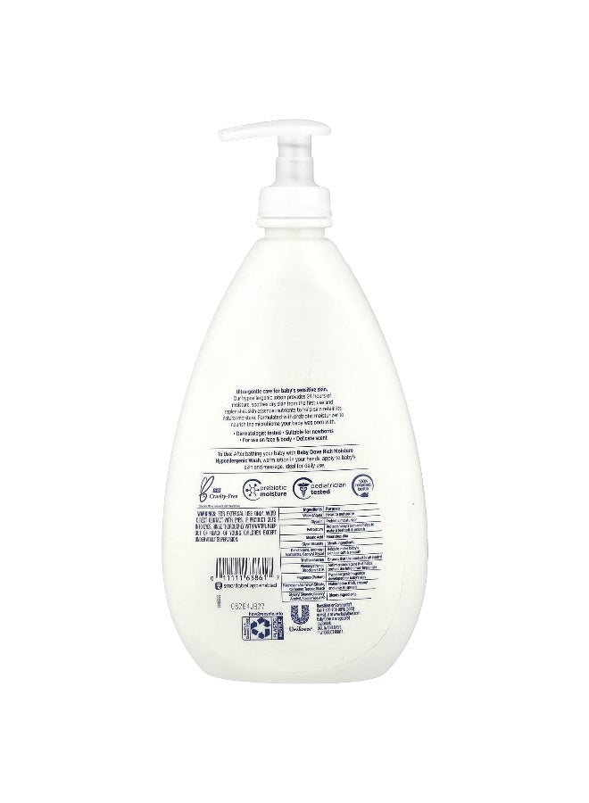 Dove Dove, Baby, Sensitive Skin Care, Hypoallergenic Lotion, 20 fl oz (591 ml)  - Image 2