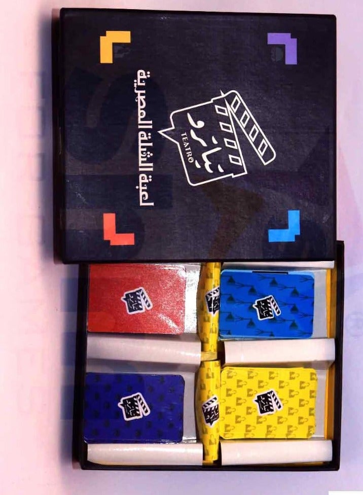 أس إتش إم تياترو - Image 1