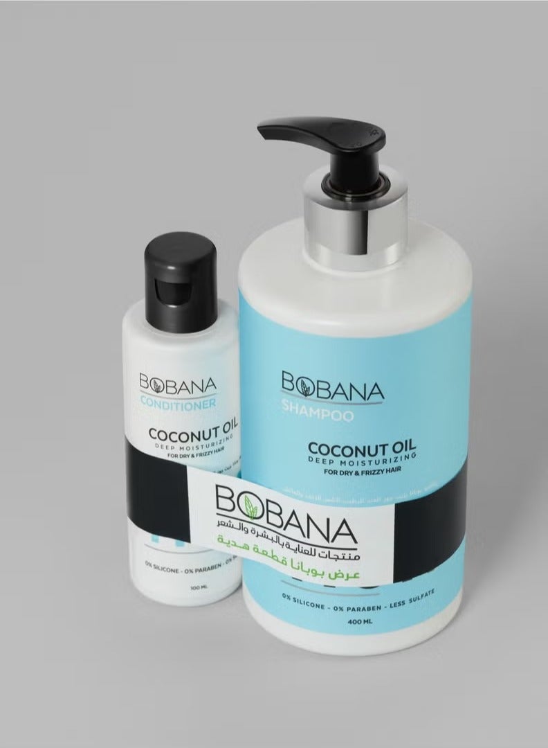 بوبانا Bobana Shampoo Coconut Oil 400 ML + Gift Conditioner Coconut Oil 100 ML 