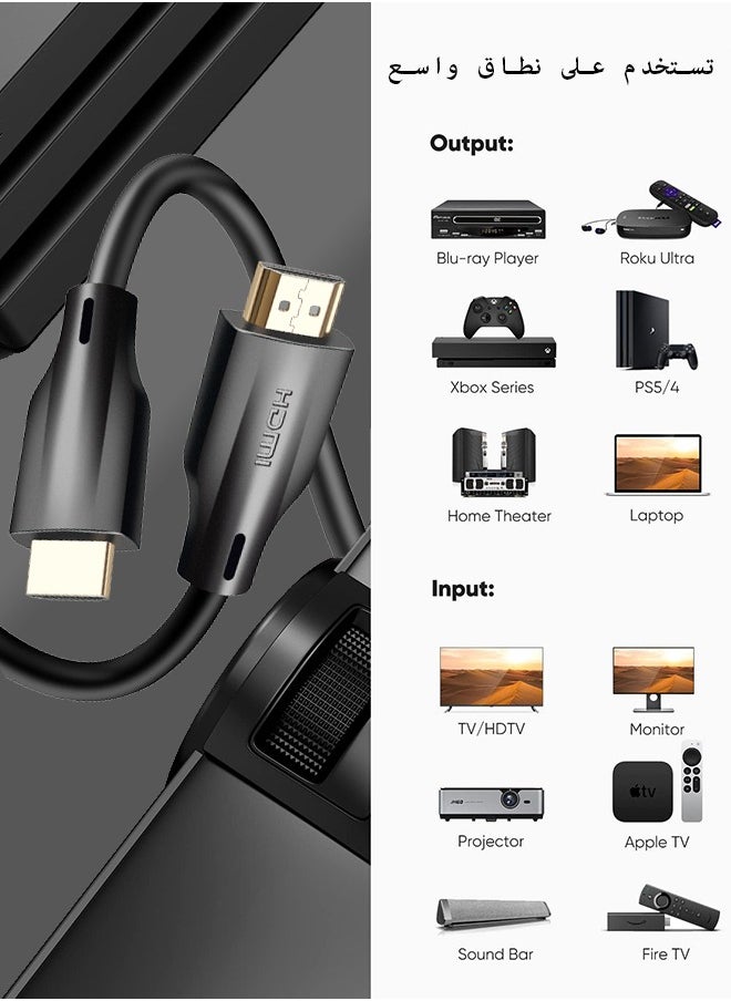 wopu - 8K HDMI Cable Ultra HD 2.1 ( 9.8FT/3M) 48Gbps High Speed 8K60 4K120 144Hz with Roku TV/PS5/HDTV/Blu-ray - Image 1