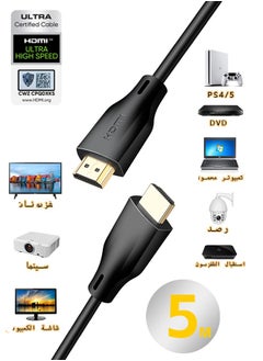 8K HDMI Cable Ultra HD 2.1 ( 9.8FT/3M) 48Gbps High Speed 8K60 4K120 144Hz with Roku TV/PS5/HDTV/Blu-ray