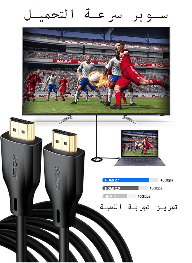 wopu - 8K HDMI Cable Ultra HD 2.1 ( 9.8FT/3M) 48Gbps High Speed 8K60 4K120 144Hz with Roku TV/PS5/HDTV/Blu-ray - Image 1