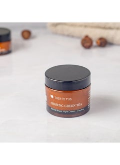 Tree to Tub Tree To Tub, Retinol Anti Aging & Wrinkle Night Moisturizer, Hyaluronic Acid Face Cream for Dry, Sensitive Skin, 1.7 fl oz (50 ml)  - Image 5