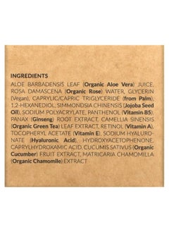 Tree to Tub Tree To Tub, Retinol Anti Aging & Wrinkle Night Moisturizer, Hyaluronic Acid Face Cream for Dry, Sensitive Skin, 1.7 fl oz (50 ml)  - Image 3