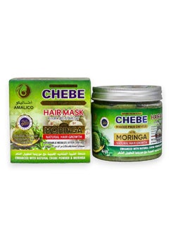 AMALICO Moringa Hair Mask with Chebe Powder for Hair Growth 360 GM 