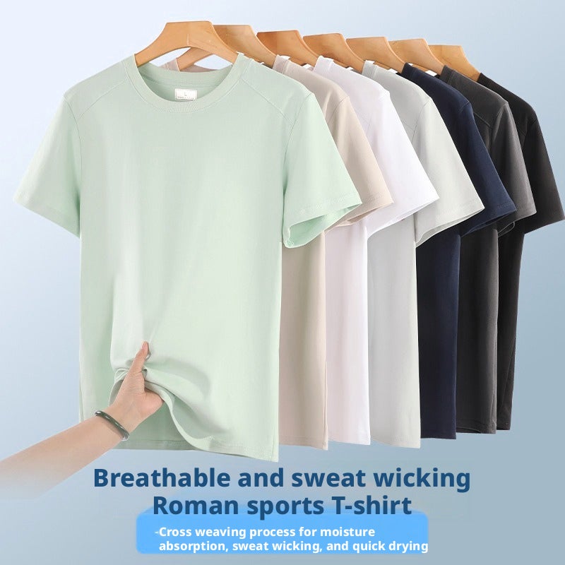 Men's 220g Liquid Ammonia Cotton Short Sleeve T-Shirt - Image 1