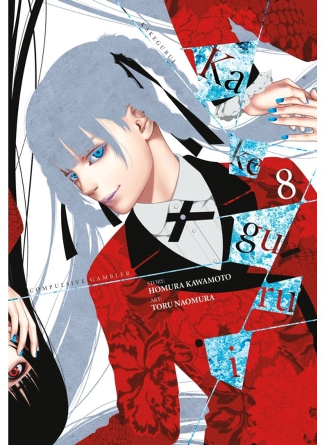 Kakegurui Compulsive Gambler Vol 8 - Paperback