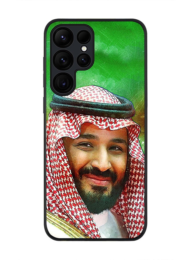 Stylizedd Rugged Black edge case for Samsung Galaxy S24 Ultra, Slim fit Soft Case Flexible Anti Drop TPU Gel Thin Cover-  HH Mohammed Bin Salman - Image 1