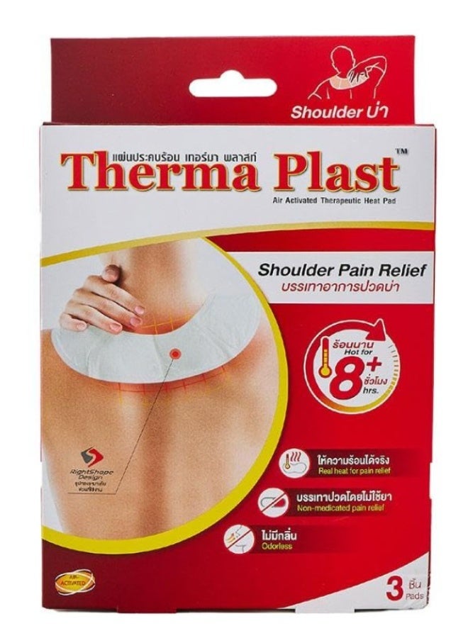 Therma Plast Shoulder Pain Relief Air-Activated Therapeutic Heat Pad - 3 Pcs/Box - Image 1