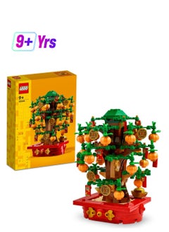 LEGO LEGO Money Tree 40648 Building Set (336 Pieces)  - Image 1