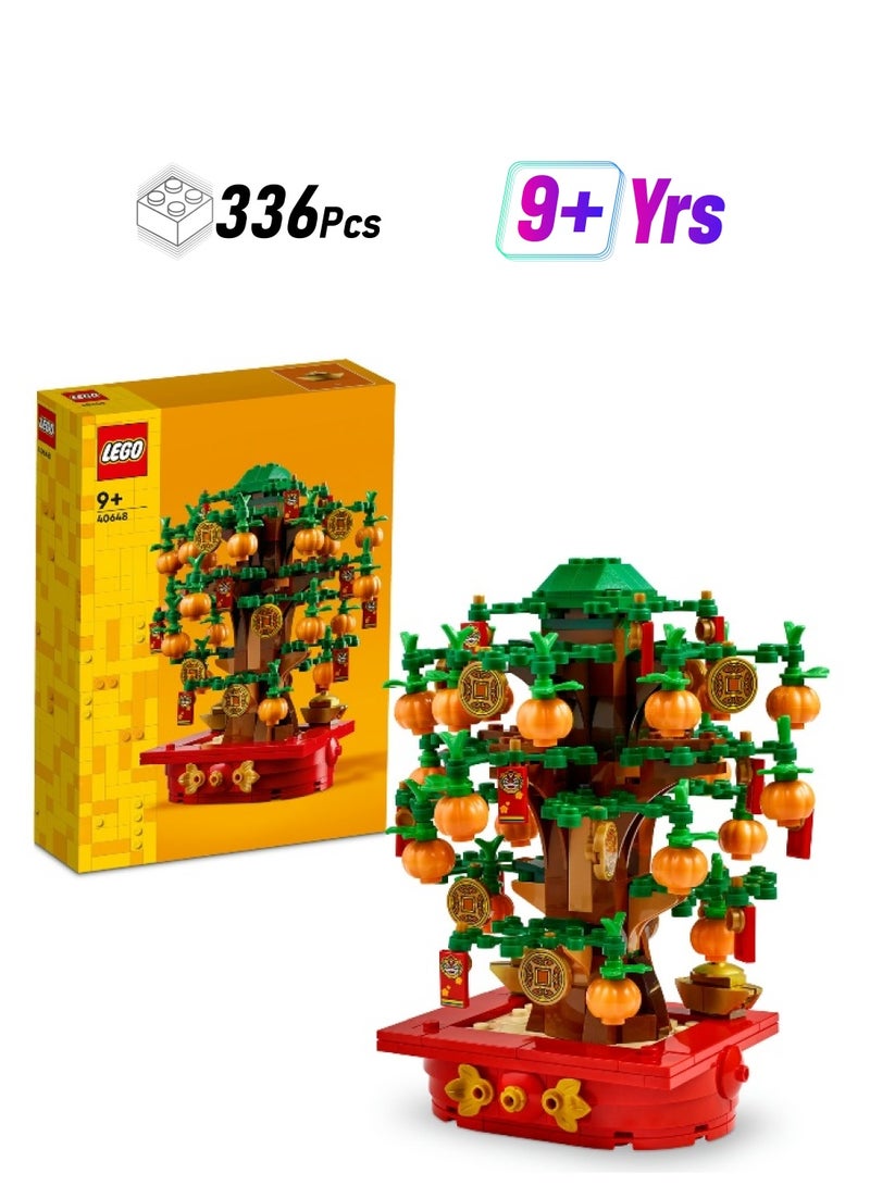 LEGO Money Tree 40648 Building Set (336 Pieces) - Image 1
